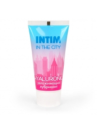Увлажняющий лубрикант на водной основе Intim in the city Hyaluronic - 60 гр. - Биоритм - купить с доставкой в Смоленске