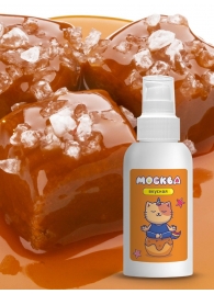 Универсальная смазка с ароматом солёной карамели  Москва Вкусная  - 100 мл. - Москва - купить с доставкой в Смоленске