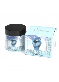 Гель на водной основе с охлаждающим эффектом ANAL SEX FIST Cooling Gel - 150 мл. - Миагра - купить с доставкой в Смоленске