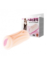 Эластичный мастурбатор-вагина - Baile - в Смоленске купить с доставкой