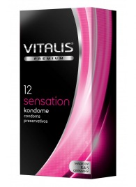 Презервативы VITALIS PREMIUM sensation с пупырышками и кольцами - 12 шт. - Vitalis - купить с доставкой в Смоленске