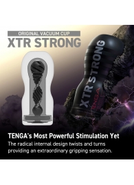 Мастурбатор Original Vacuum Cup Extra Strong - Tenga - в Смоленске купить с доставкой