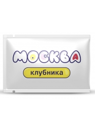 Универсальная смазка с ароматом клубники  Москва Вкусная  - 10 мл. - Москва - купить с доставкой в Смоленске