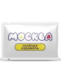 Универсальная смазка с ароматом солёной карамели  Москва Вкусная  - 10 мл. - Москва - купить с доставкой в Смоленске