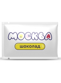 Универсальная смазка с ароматом шоколада  Москва Вкусная  - 10 мл. - Москва - купить с доставкой в Смоленске