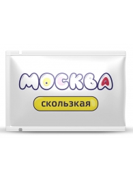 Гибридная смазка  Москва Скользкая  - 10 мл. - Москва - купить с доставкой в Смоленске