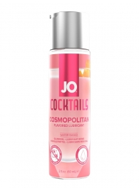 Вкусовой лубрикант на водной основе JO Cocktails Cosmopolitan - 60 мл. - System JO - купить с доставкой в Смоленске
