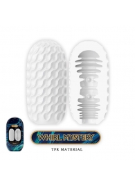 Мастурбатор в форме яйца Whirl Mystery - Baile - в Смоленске купить с доставкой