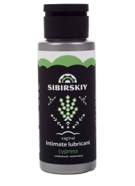 Интимный лубрикант на водной основе SIBIRSKIY с ароматом кипариса - 100 мл. - Sibirskiy - купить с доставкой в Смоленске
