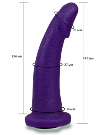 Фиолетовая гладкая изогнутая насадка-плаг - 14,7 см. - LOVETOY (А-Полимер) - купить с доставкой в Смоленске