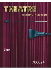 Чёрный стек с треугольным кожаным шлепком - 65 см. - ToyFa - купить с доставкой в Смоленске