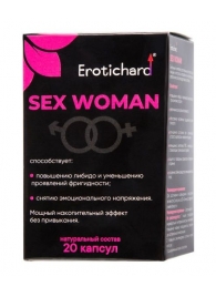 Капсулы для женщин Erotichard sex woman - 20 капсул (0,370 гр.) - Erotic Hard - купить с доставкой в Смоленске