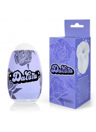 Белый нереалистичный мастурбатор в форме бутона цветка Datura - 1137 - в Смоленске купить с доставкой