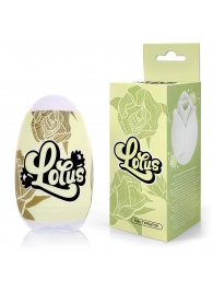 Белый нереалистичный мастурбатор в форме бутона цветка Lotus - 1137 - в Смоленске купить с доставкой