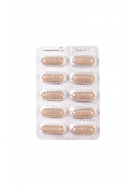 Капсулы для мужчин для повышения либидо Erotist SEX DRIVE - 10 капсул (500 мг.) - Erotist Libido Booster - купить с доставкой в Смоленске