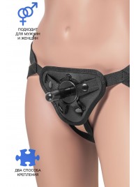 Трусики для страпона Dylan с 2 способами крепления насадки - ToyFa - купить с доставкой в Смоленске