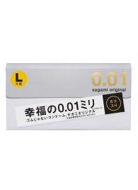 Презервативы Sagami Original 0.02 L-size увеличенного размера - 5 шт. - Sagami - купить с доставкой в Смоленске