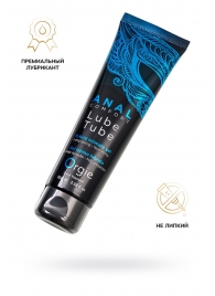 Анальный лубрикант на гибридной основе ORGIE Lube Tube Anal Comfort - 100 мл. - ORGIE - купить с доставкой в Смоленске