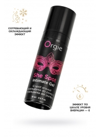 Интимный гель для G-точки ORGIE She Spot с возбуждающим эффектом - 15 мл. - ORGIE - купить с доставкой в Смоленске