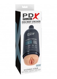 Телесный мастурбатор-вагина Shower Therapy Soothing Scrub - Pipedream - в Смоленске купить с доставкой