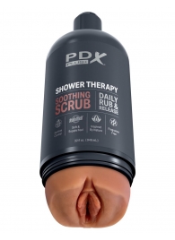 Мастурбатор-вагина цвета карамели Shower Therapy Soothing Scrub - Pipedream - в Смоленске купить с доставкой