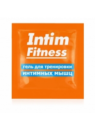 Саше геля для тренировки интимных мышц Intim Fitness - 4 гр. - Биоритм - купить с доставкой в Смоленске