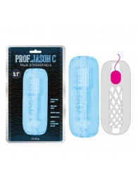 Голубой текстурированный мастурбатор Palm Stroker No.6 - Chisa - в Смоленске купить с доставкой