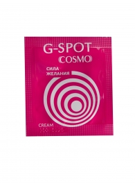 Стимулирующий интимный крем для женщин Cosmo G-spot - 2 гр. - Биоритм - купить с доставкой в Смоленске