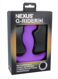 Фиолетовый вибромассажер простаты Nexus G-Rider+ - 12,6 см. - Nexus Range - в Смоленске купить с доставкой