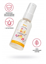 Съедобная гель-смазка Yovee «Ванильный секс» с Д-пантенолом и вкусом ванильных сливок - 50 мл. - ToyFa - купить с доставкой в Смоленске