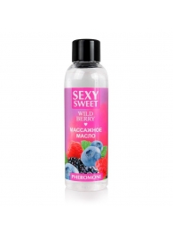 Массажное масло Sexy Sweet Wild Berry с ароматом лесных ягод и феромонами - 75 мл. - Биоритм - купить с доставкой в Смоленске