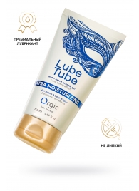 Интимный гель на водной основе Lube Tube Xtra Moisturizing с увлажняющим эффектом - 150 мл. - ORGIE - купить с доставкой в Смоленске