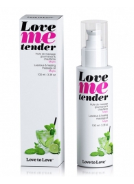 Съедобное согревающее массажное масло Love Me Tender Mojito с ароматом мохито - 100 мл. - Love to Love - купить с доставкой в Смоленске