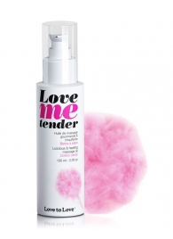 Съедобное согревающее массажное масло Love Me Tender Cotton Candy с ароматом сладкой ваты - 100 мл. - Love to Love - купить с доставкой в Смоленске