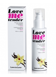 Съедобное согревающее массажное масло Love Me Tender Vanilla с ароматом ванили - 100 мл. - Love to Love - купить с доставкой в Смоленске