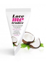 Съедобное согревающее массажное масло Love Me Tender Cocos с ароматом кокоса - 10 мл. - Love to Love - купить с доставкой в Смоленске