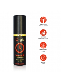 Спрей для продления эрекции Orgie Time Lag 2 - 10 мл. - ORGIE - купить с доставкой в Смоленске