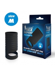 Черная открытая насадка на пенис с кольцом для мошонки size M - 7,9 см. - Sex Expert - в Смоленске купить с доставкой