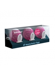 Набор из 3 мастурбаторов-яиц Satisfyer Bubble - Satisfyer - в Смоленске купить с доставкой