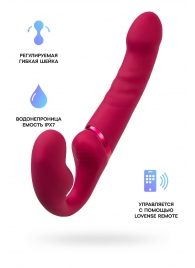 Малиновый безремневой страпон Lapis - 23 см. - Lovense - купить с доставкой в Смоленске