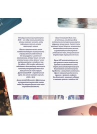 Метафорические ассоциативные карты «Моё Одиночество» - Сима-Ленд - купить с доставкой в Смоленске