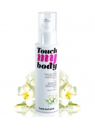 Силиконовый лубрикант 2-в-1 Touch My Body с ароматом моной - 100 мл. - Love to Love - купить с доставкой в Смоленске