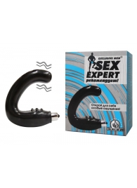 Чёрный массажёр простаты серии Sex Expert - Sex Expert - в Смоленске купить с доставкой