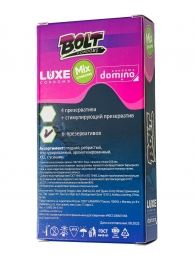 Набор презервативов Bolt Condoms - Luxe - купить с доставкой в Смоленске