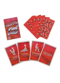 Игральные карты - Камасутра - Сима-Ленд - купить с доставкой в Смоленске