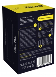 Супертонкие презервативы Ganzo Ultra thin - 30 шт. - Ganzo - купить с доставкой в Смоленске