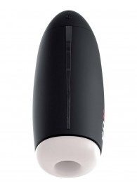 Автоматический мастурбатор с функцией всасывания Fap-O-Matic - Pipedream - в Смоленске купить с доставкой