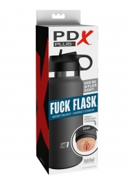 Серый мастурбатор в виде бутылки F*ck Flask - Pipedream - в Смоленске купить с доставкой