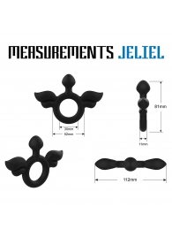 Черное эрекционное кольцо с крыльями Rooster Jeliel Angel - Velv or - в Смоленске купить с доставкой