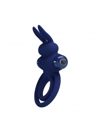 Синее эрекционное кольцо с вибростимуляцией клитора Powerful Ring - Baile - в Смоленске купить с доставкой